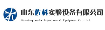 濟(jì)寧任億金屬材料有限公司